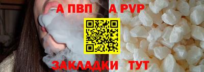 PSILOCYBIN Пушкино