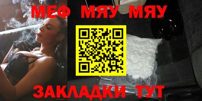 MDMA Пугачёв