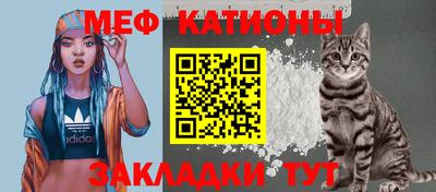 экстази Пыть-Ях