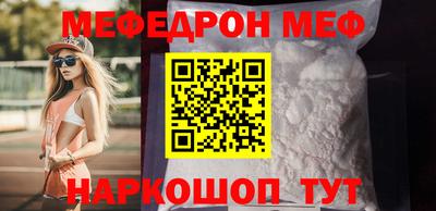 PSILOCYBIN Пушкино