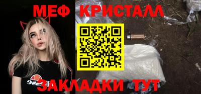 кокс Пенза