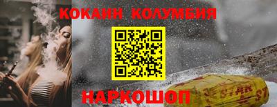 экстази Пыть-Ях