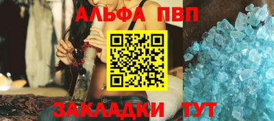 PSILOCYBIN Пушкино
