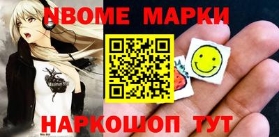 MDMA Пугачёв