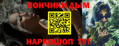 PSILOCYBIN Пушкино