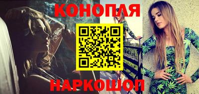 экстази Пыть-Ях