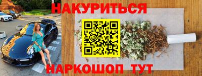 MDMA Пугачёв