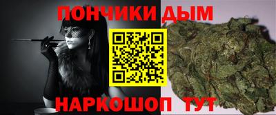 МДМА Партизанск