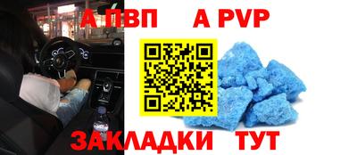 PSILOCYBIN Пушкино