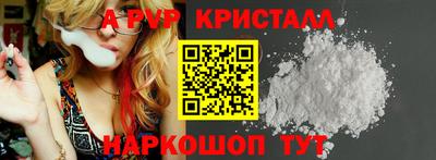 MDMA Пугачёв