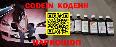 PSILOCYBIN Пушкино