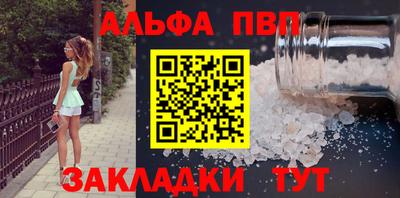 PSILOCYBIN Пушкино