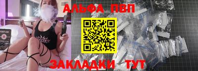 экстази Пыть-Ях
