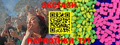 PSILOCYBIN Пушкино