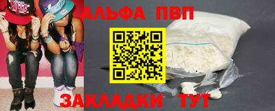 PSILOCYBIN Пушкино