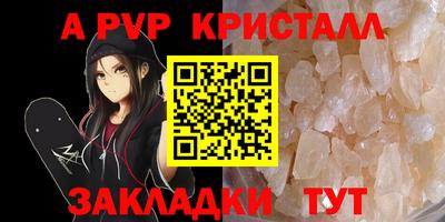 PSILOCYBIN Пушкино