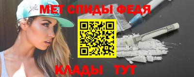 экстази Пыть-Ях