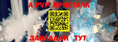MDMA Пугачёв