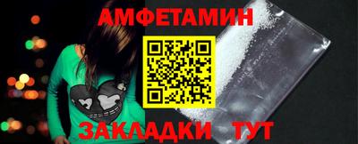 MDMA Пугачёв