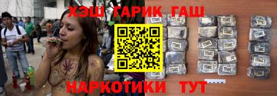PSILOCYBIN Пушкино
