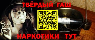 экстази Пыть-Ях