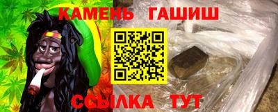 экстази Пыть-Ях