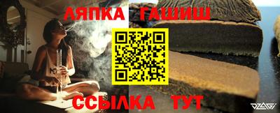 MDMA Пугачёв