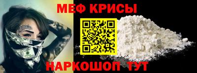 MDMA Пугачёв