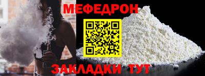 MDMA Пугачёв